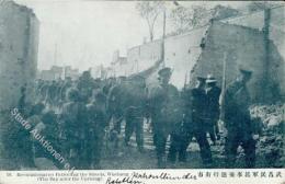 Kolonien Kiautschou Patrollieren Der Rebellen  1912 I-II Colonies - Non Classificati