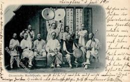 Kolonien Kiautschou Chinesische Musikkapelle Stmpl. Tsingtau 1901 I-II Colonies - Zonder Classificatie