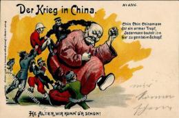 Motiv China Der Krieg In China Lithographie 1900 I-II - Unclassified