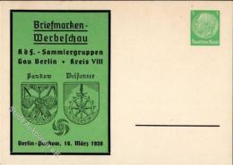 DR - GSK PP 126 C 25 - PANKOW 1939  I - Ohne Zuordnung