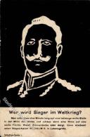 1916, Sw FP-Ak Kaiser Wilhelm II, Schatten-Serie I", M-Stempel "LANDAU 2.3.16", Im Rand Farb- Beförderungsspuren I- - Zonder Classificatie