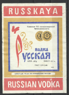 Russia-USSR,  Russkaya Vodka,  '70s.-'80s. - Alcools & Spiritueux