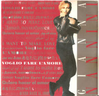 Gianna Nannini - Voglio Fare L'Amore 1989 VG+/VG+ 7" - Other - Italian Music