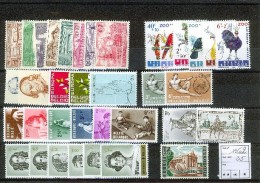 Année Cpl. 1962 ** Cote 35.35 à 20% 2 Images - Jahressätze