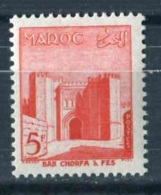 Timbre** De 1955-56 "5 F Rouge Bab-el-Chorfa à Fès"  (YT 349) - Ongebruikt