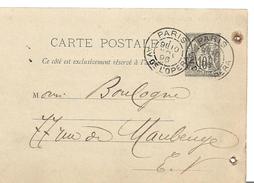 Entier Postal Carte Postale 10c Sage REPIQUAGE H E Et L FONTAINE PARIS Rue St Honoré 10.11.1896  .....G - AK Mit Aufdruck (vor 1995)