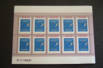 NETHERLANDS   2006    ESSEN MESSE  SHEET OF 10  MNH **    (104100-390) - Unused Stamps