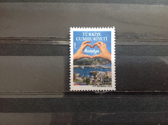 Turkije / Turkey - Toerisme, Antalya (2) 2012 - Used Stamps