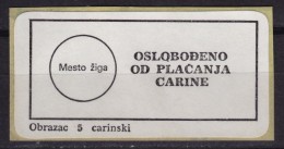 " Customs Duty Free " - Self Adhesive Postal LABEL - 1980´s Yugoslavia - Not Used - Service