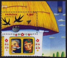 Swallow / Bird Birds - 2011 Ukraine - MNH - Schwalben