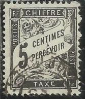 FRANCIA FRANCE 1882 1892 POSTAGE DUE STAMPS SEGNATASSE TASSE TAXE NUMERAL CHIFFRE CIFRA CENT 5 5c USATO USED OBLITERE' - 1859-1959 Nuevos