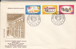 4306FM- GREAT UNION ANNIVERSARY, COVER FDC, 1978, ROMANIA - FDC