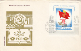 4307FM- COMMUNIST PARTY CONGRESS, COVER FDC, 1979, ROMANIA - FDC