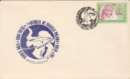 4313FM- PROTECT ANTARCTICA, SEAGULL, PENGUIN, R.E. BYRD, SHIP, SPECIAL COVER, 1998, ROMANIA - Antarctic Wildlife