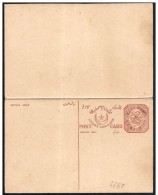 Hyderabat (stato Indiano,Indian State, état Indien). Intero, Stationery, Entier - Hyderabad