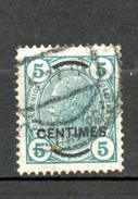 CRETE  Bureau Autrichien 1905-07  (o)  Y&T N° 8a - Sans Lignes Brillantes Obliques - Without Oblique Brilliant Lines - Crete