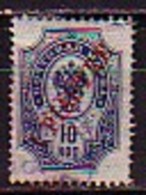 RUSSIA / RUSSIE - 1900 - Timbre Courant - 1pi Mi № 23y - Levante