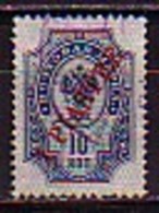 RUSSIA / RUSSIE - 1900 - Timbre Courant - 1pi Mi № 23y - Turkish Empire