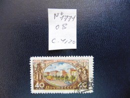 Russie : Timbre N° 1771 Oblitéré - Used Stamps
