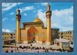 215180 / Mausoleum Of 1st Imam Ali B. Abi Talib , Islam Minaret Mosque Mosquee Moschee  ,  Iraq Irak - Iraq