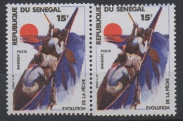 Sénégal 1977 Mi. D629 25F PAIRE DECALAGE PIQUAGE VARIETE! Airmail Poste Aérienne Evolution De La Pêche Fischfang Fishing - Senegal (1960-...)