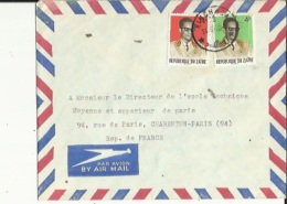 Enveloppe Timbrée De Exp: Mr DIMBA-Didier-Leon.a Kinchasa Adres AMr Directeur De L´Ecole Technique De Charenton-Paris 94 - Oblitérés