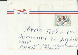 Enveloppe Timbrée De Exp: Mr...Adressée Mr Directeur De L´Ecole Technique De Charenton-Paris 94 - Mauritanie (1960-...)