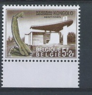 België     OBC      1420    (XX)     Postfris. - Sonstige & Ohne Zuordnung