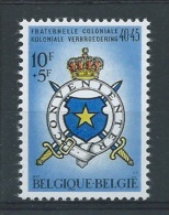 België     OBC      1421    (XX)     Postfris. - Andere & Zonder Classificatie