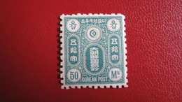 COREE KOREA  (*)   Y&T N° 4    - Perf 8,5  -  Gomme & Charnière  - Gum & Hinge - Corée (...-1945)