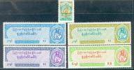 Myanmar, Burma, Stamp 2000, ISSUED COURTFEE LOW VALUE COMPLETE SET, RARE ! - Myanmar (Burma 1948-...)