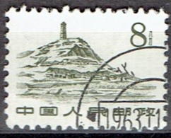 CHINA  #NORTH CHINA FROM 1961   STANLEY GIBBONS 2017 - Oblitérés