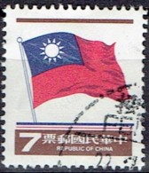 TAIWAN   # FROM 1980   STANLEY GIBBONS 1300 - Gebraucht