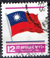 TAIWAN   # FROM 1980   STANLEY GIBBONS 1302 - Usados