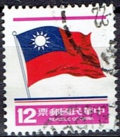 TAIWAN   # FROM 1980   STANLEY GIBBONS 1302 - Gebraucht