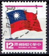 TAIWAN   # FROM 1980   STANLEY GIBBONS 1302 - Usados