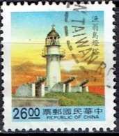 TAIWAN   # FROM 1992   STANLEY GIBBONS 2014 - Oblitérés