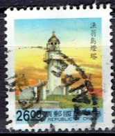 TAIWAN   # FROM 1992   STANLEY GIBBONS 2014 - Used Stamps