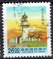 TAIWAN   # FROM 1992   STANLEY GIBBONS 2014 - Oblitérés