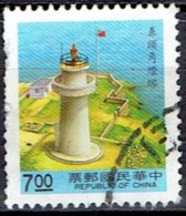 TAIWAN   # FROM 1992   STANLEY GIBBONS 2007 - Oblitérés