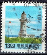 TAIWAN   # FROM 1992   STANLEY GIBBONS 2011 - Oblitérés
