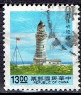TAIWAN   # FROM 1992   STANLEY GIBBONS 2011 - Oblitérés