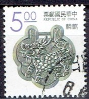 TAIWAN   # FROM 1993   STANLEY GIBBONS 2114 - Usati