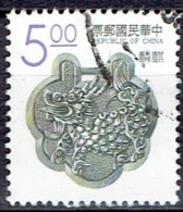 TAIWAN   # FROM 1993   STANLEY GIBBONS 2114 - Oblitérés