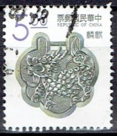 TAIWAN   # FROM 1993   STANLEY GIBBONS 2114 - Oblitérés