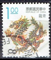 TAIWAN   # FROM 1993   STANLEY GIBBONS 2151 - Oblitérés