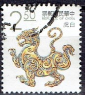 TAIWAN   # FROM 1993   STANLEY GIBBONS 2152 - Oblitérés