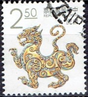 TAIWAN   # FROM 1993   STANLEY GIBBONS 2152 - Oblitérés