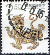 TAIWAN   # FROM 1993   STANLEY GIBBONS 2152 - Oblitérés