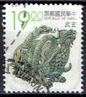 TAIWAN   # FROM 1993   STANLEY GIBBONS 2154 - Oblitérés